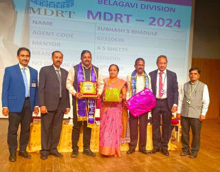 MDRT 2024 - Felicitation Program