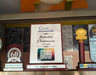 Our Achievement Awards