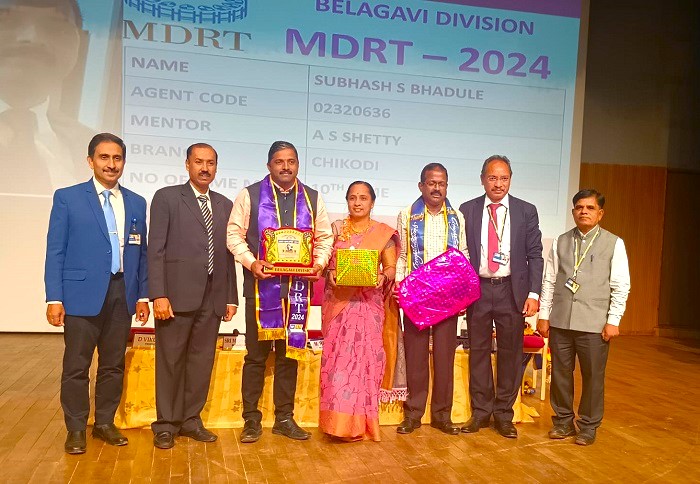 MDRT 2024 - Felicitation Program