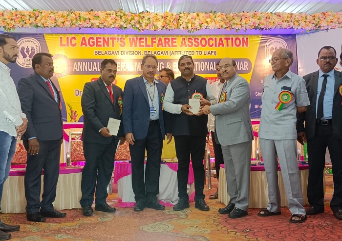 LIC Agents Welfare Association - Belagavi Division Award