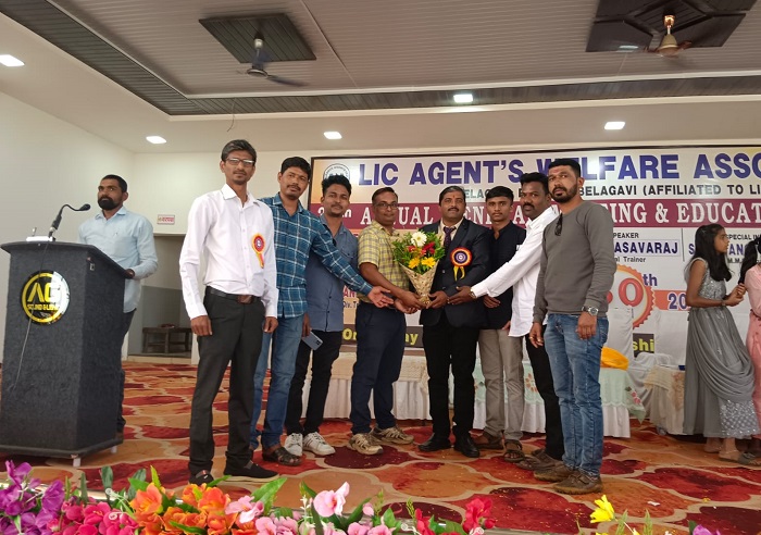 LIC Agents Welfare Association - Belagavi Award